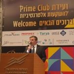 יוסי נבון